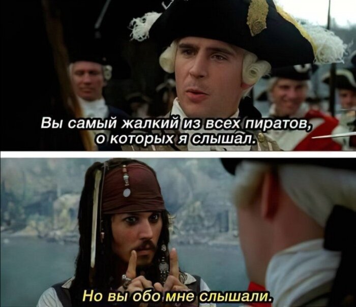 Легендарные 🔥🤩