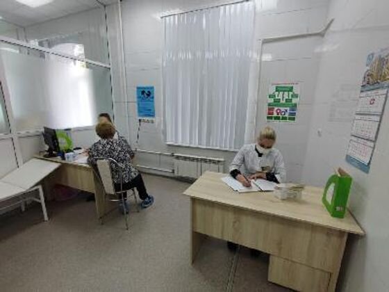    Онкоцентр в Саратове Minzdrav. saratov. gov.ru