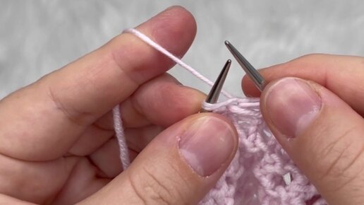 Многократное увеличение петель спицами БЕЗ ДЫРОЧКИ | Пара спиц вязание ...