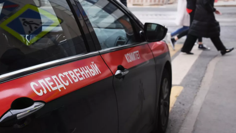   РИА Новости