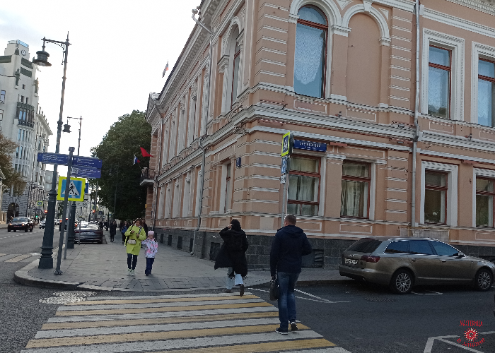 Еженедельник