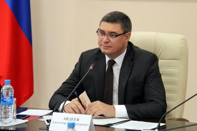    Алеександр Авдеев https://avo.ru