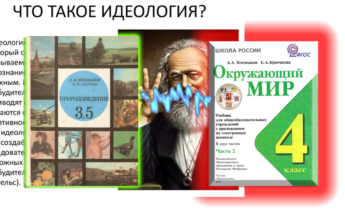 монтаж автора