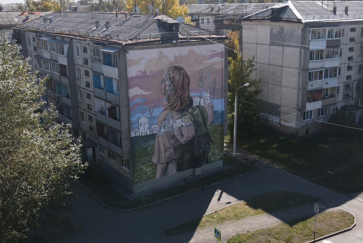 Фото администрации Иркутска