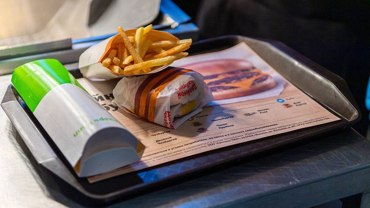    Фото: Пресс-служба мэра и правительства Москвы / Максим Мишин