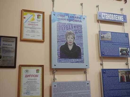     фото: Администрация города