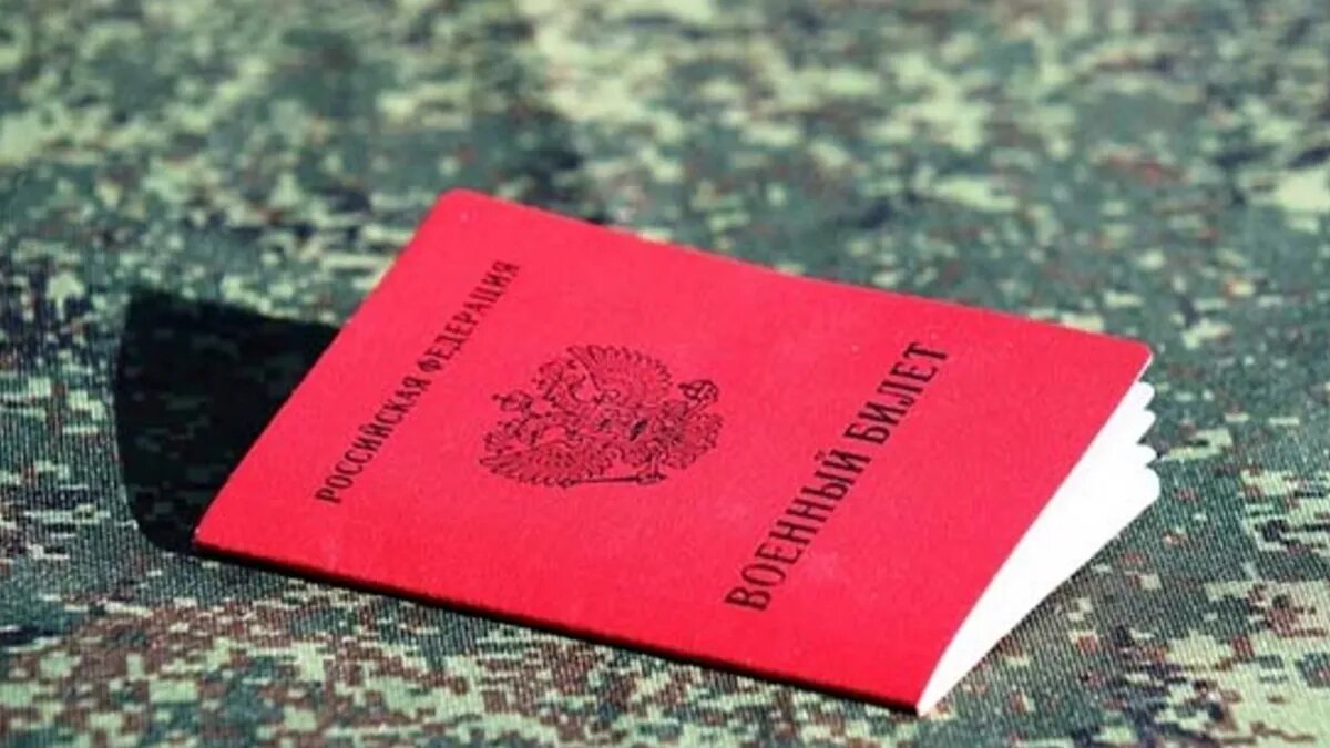 Фото: Минобороны РФ