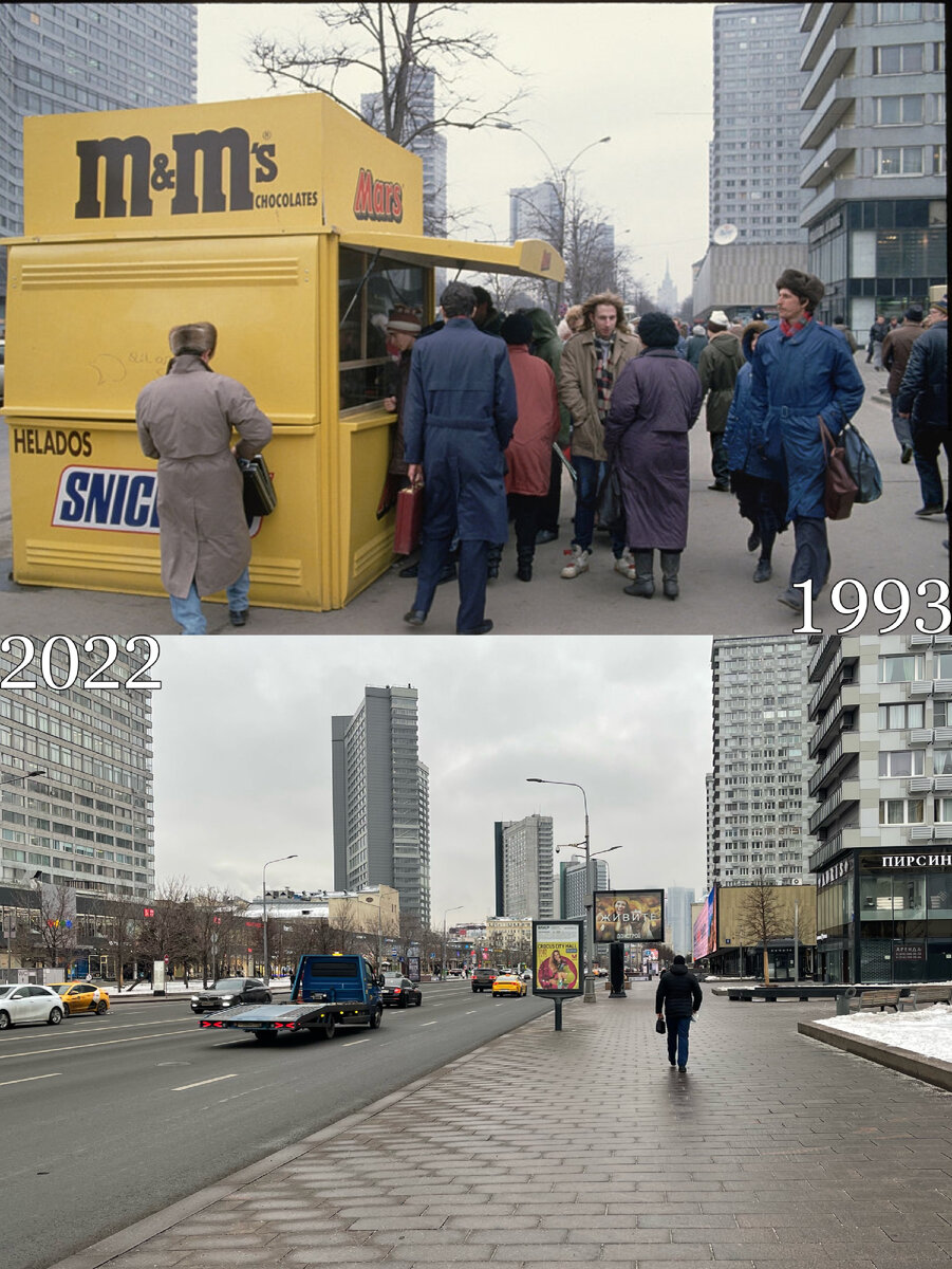 Возвращаемся в недавнее прошлое. Как изменилась Москва за последние  десятилетия? Было/стало | Now&Then Russia | Дзен