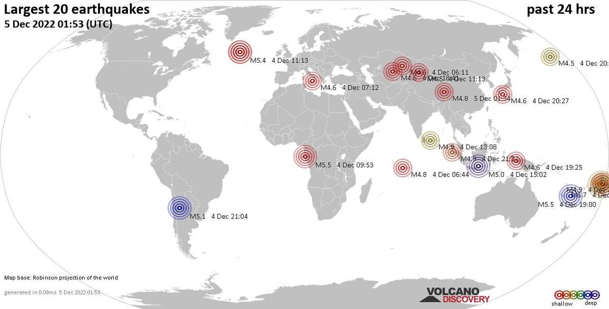 Карта сейсмических явлений 5 декабря 2022 г. Из свободного доступа Интернет 