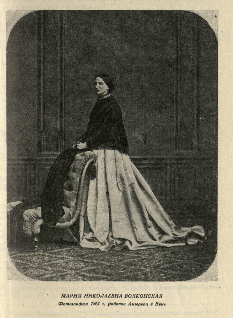 М.Н. Волконская. Фото 1861 года. 