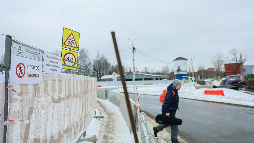    Строительство путепровода станция Апрелевка ©Константин Семенец Пресс-служба Губернатора и Правительства Московской области