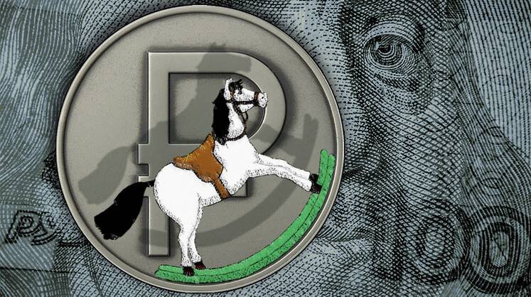    Коллаж: Тамара Ларина, Expert.ru Финансы