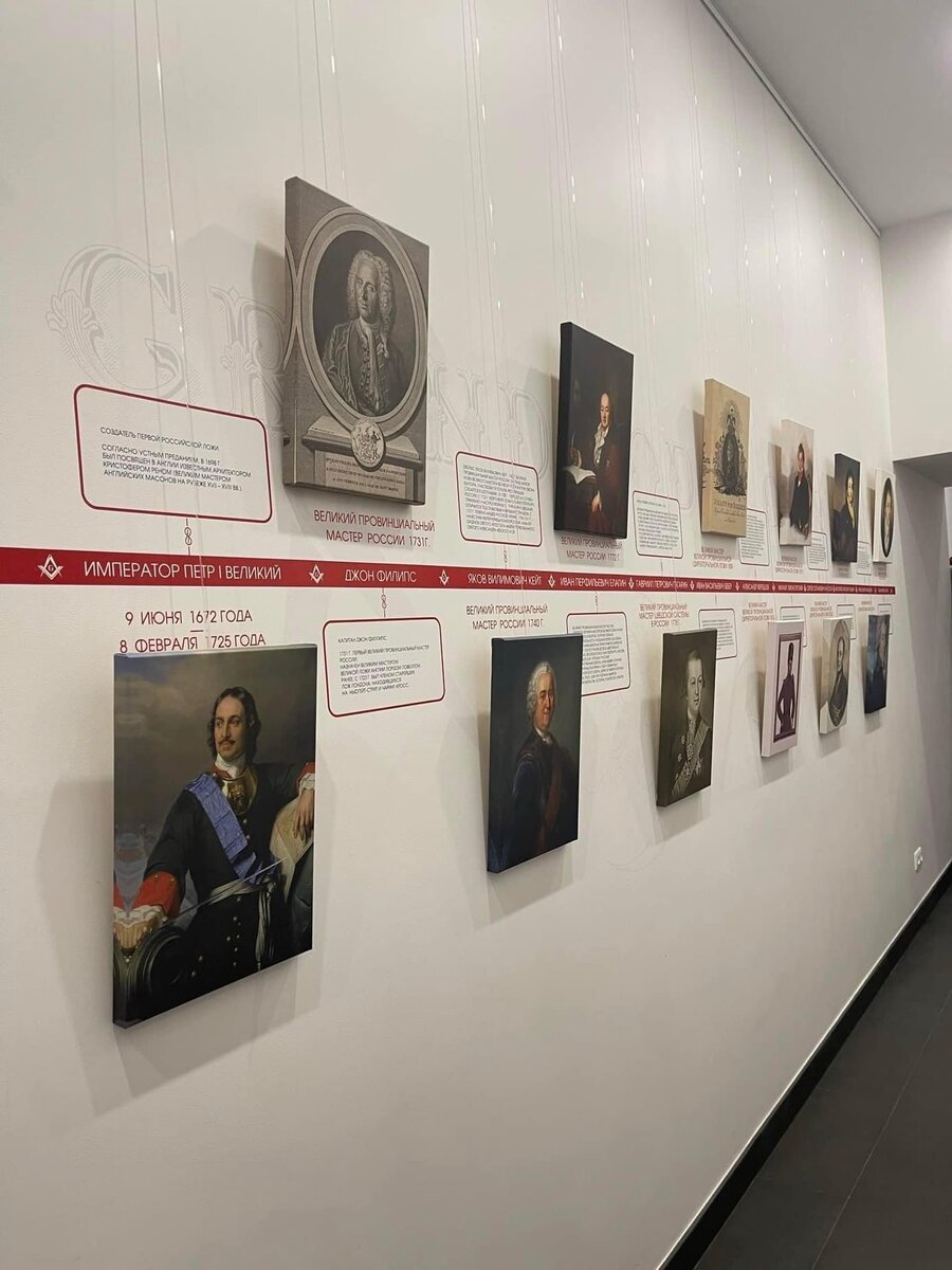 В экспозиции с самыми известными масонами России масонского центра в Москве на Полтавской Петр I значится как основатель масонства в России 