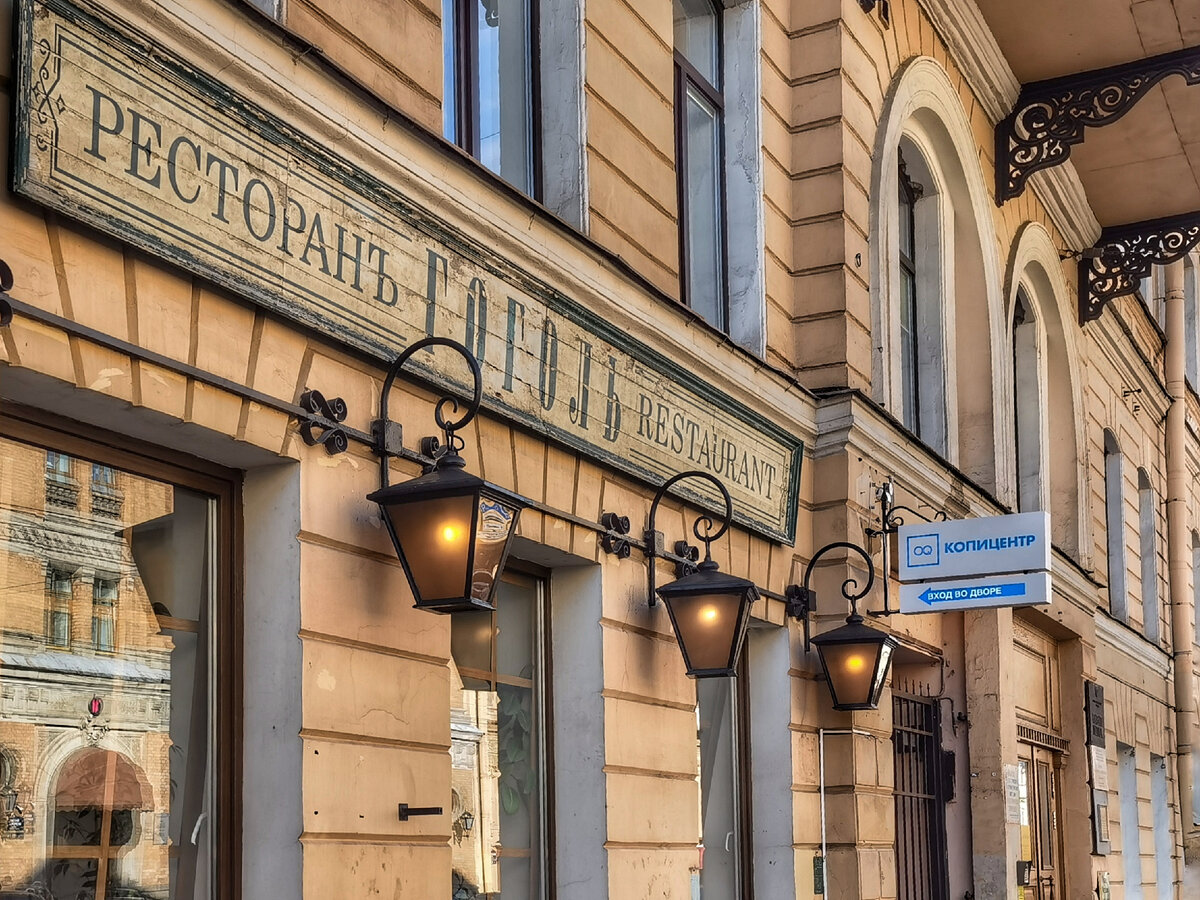 Имя писателя все же осталось на Малой Морской улице