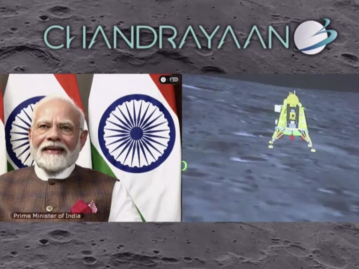    Кадр трансляции посадки космического корабля "Чандраян-3" на Луну© ISRO