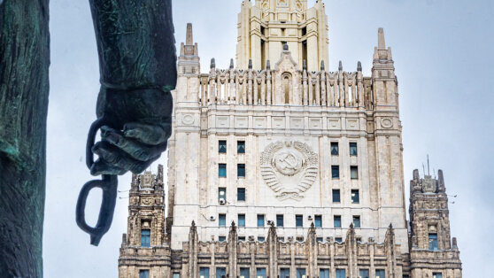    МИД РФ: Москва ждет активизации работы по СВПД Андрей Бурков