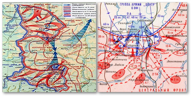 Поныри курская область на карте