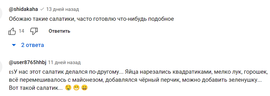 -2-3