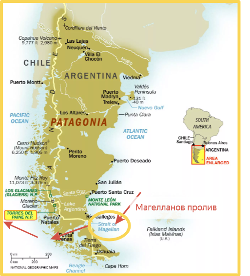 https://www.orangesmile.com/common/img_city_maps/patagonia-map-0.jpg