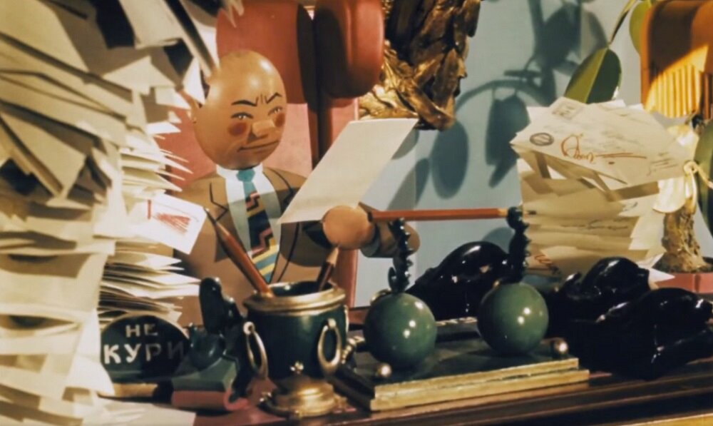 "Служил Гаврила бюр-р-рократом!.." Кадр из м/ф "Баллада о столе".