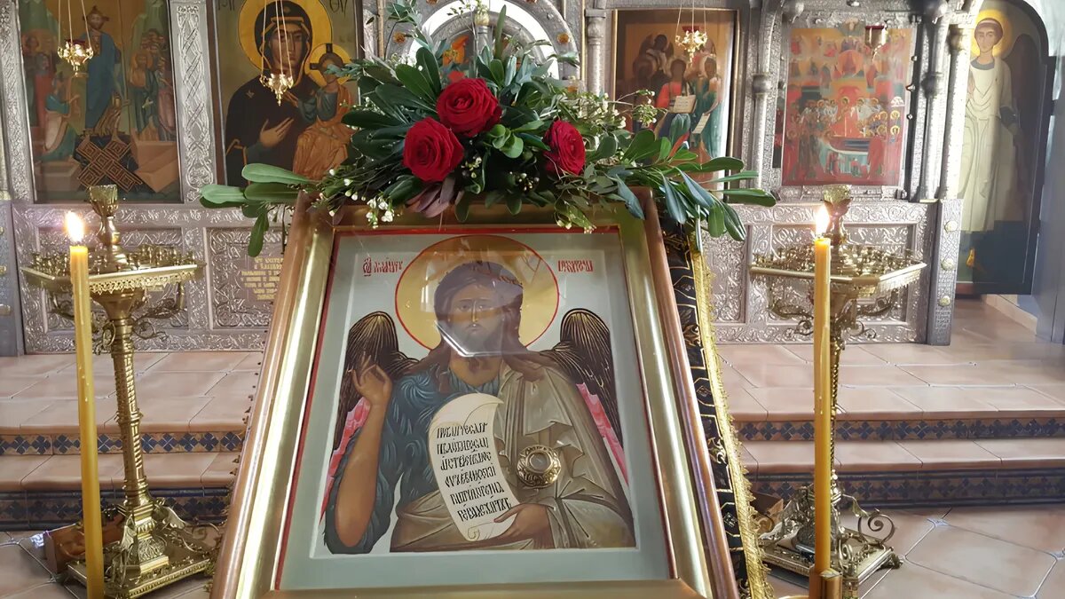 Икона Иоанна Предтече. Фото: uspenskoe.cerkov.ru