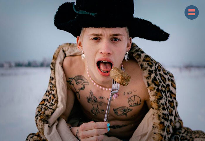 Даня Милохин во всей красе