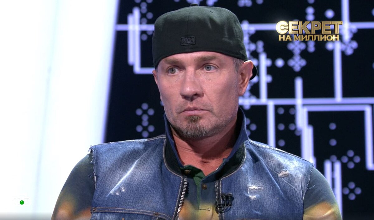 секрет на миллион последний выпуск 2023 костомаров. секрет на миллион последний выпуск 2023 костомаров. секрет на миллион последний выпуск 2023 костомаров. секрет на миллион последний выпуск 2023 костомаров. секрет на миллион последний выпуск 2023 костомаров.