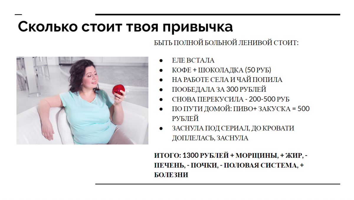 Полистайте галерею