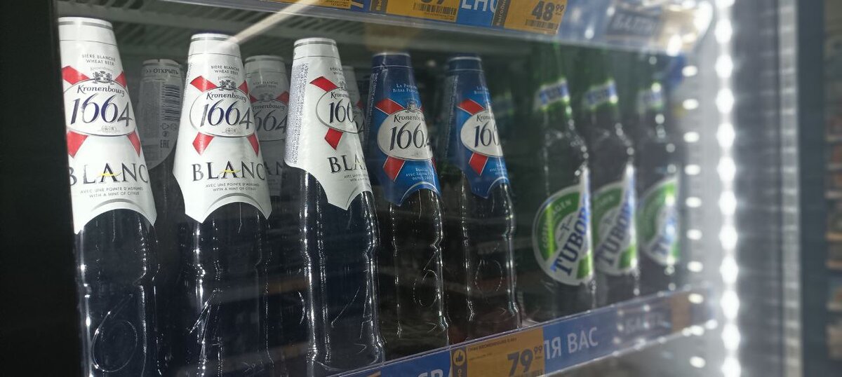 Чрезмерное употребление ПИВА вредит здоровью