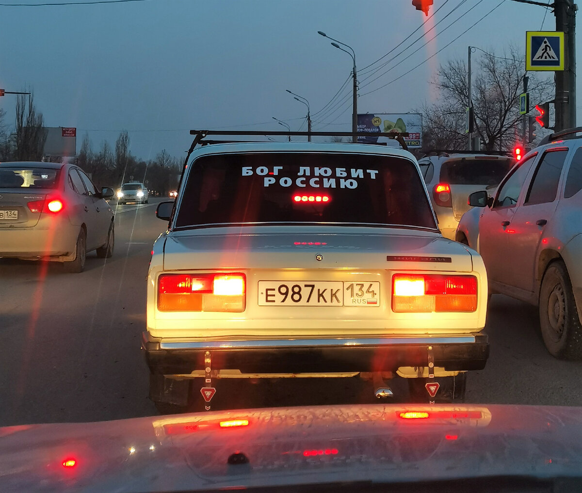-2