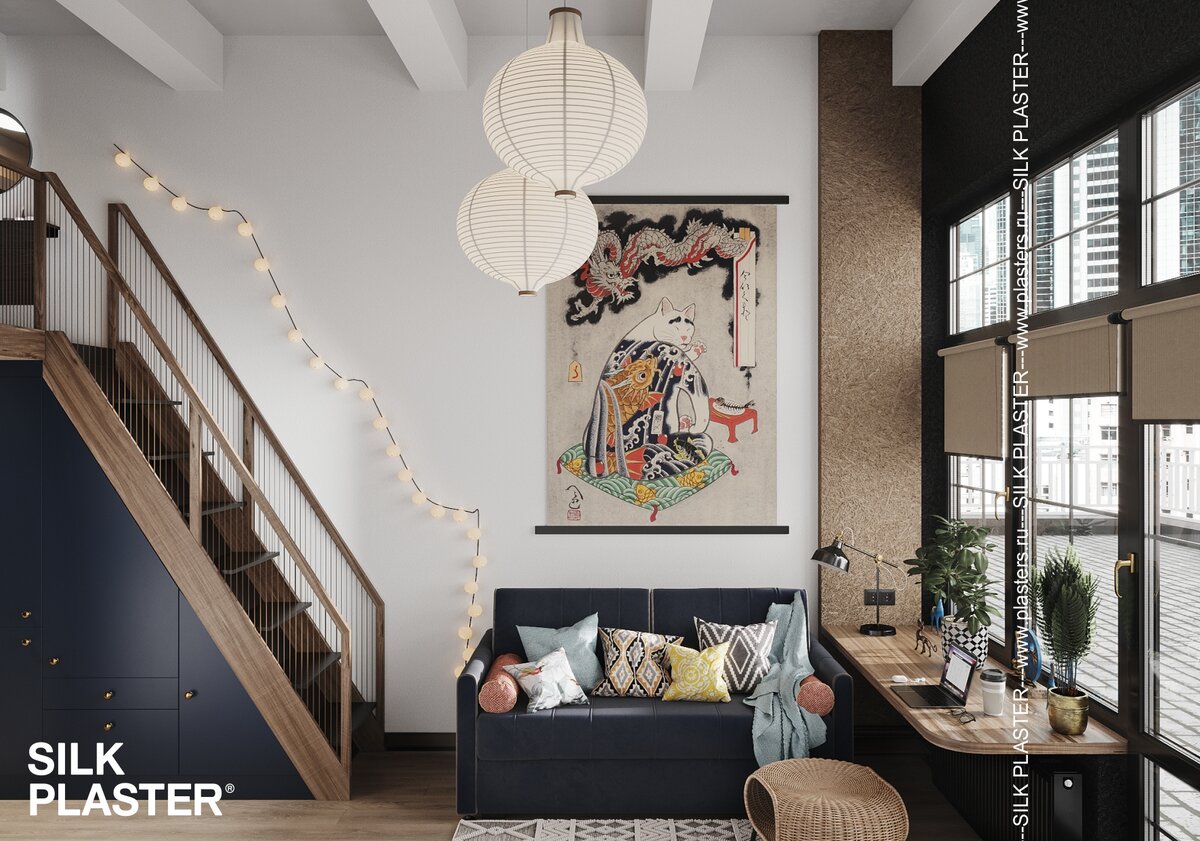 Стильный интерьер с жидкими обоями SILK PLASTER