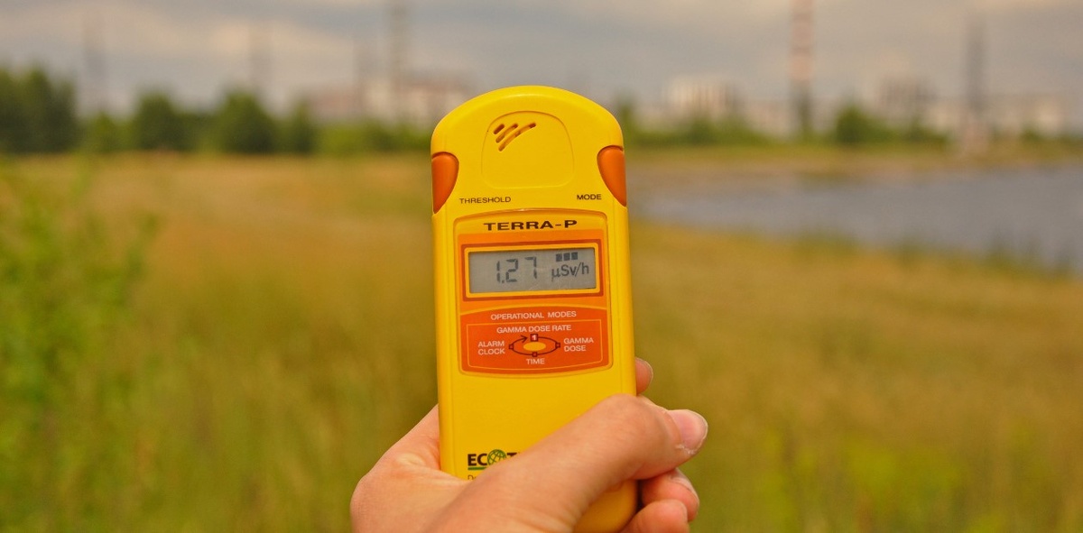 Чернобыльская зона отчуждения