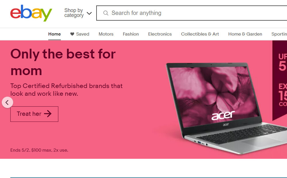 Так выглядит eBay. 