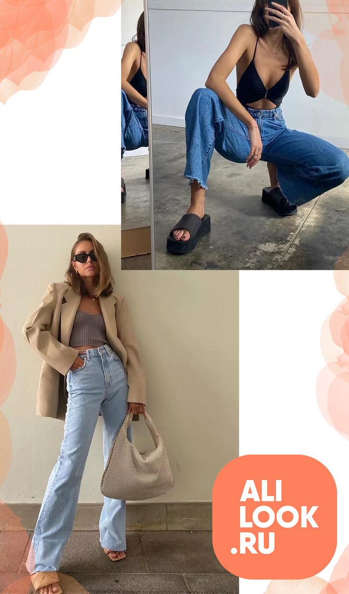 Листайте вправо, чтобы увидеть реальные фото покупателей➡