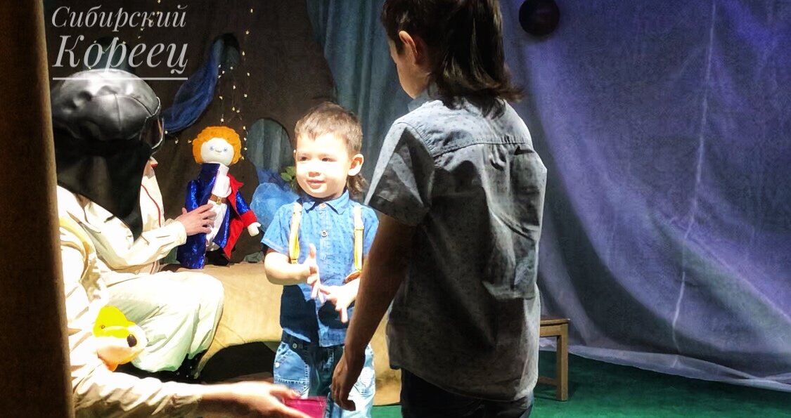 Сказка с элементами вовлечения зрителей 