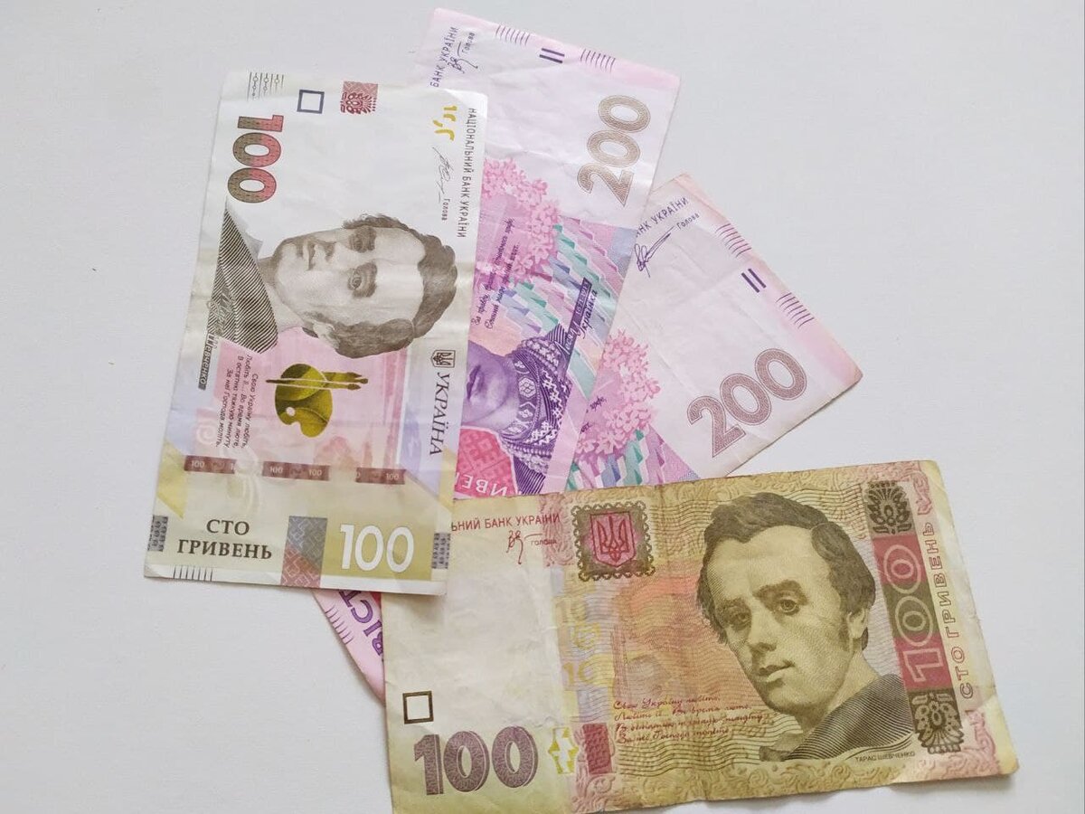 Мало кому из нас хочется одалживать денежки!