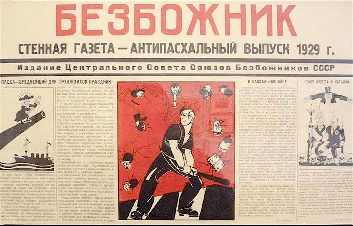 «Безбожник» — еженедельная газета атеистической направленности, издававшаяся в Советском Союзе с 21 декабря 1922 года по 20 июля 1941 года