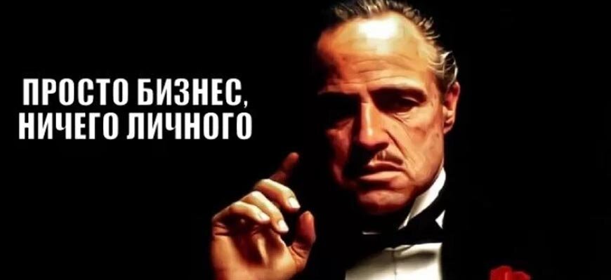 Равнодушие стало уделом дельцов