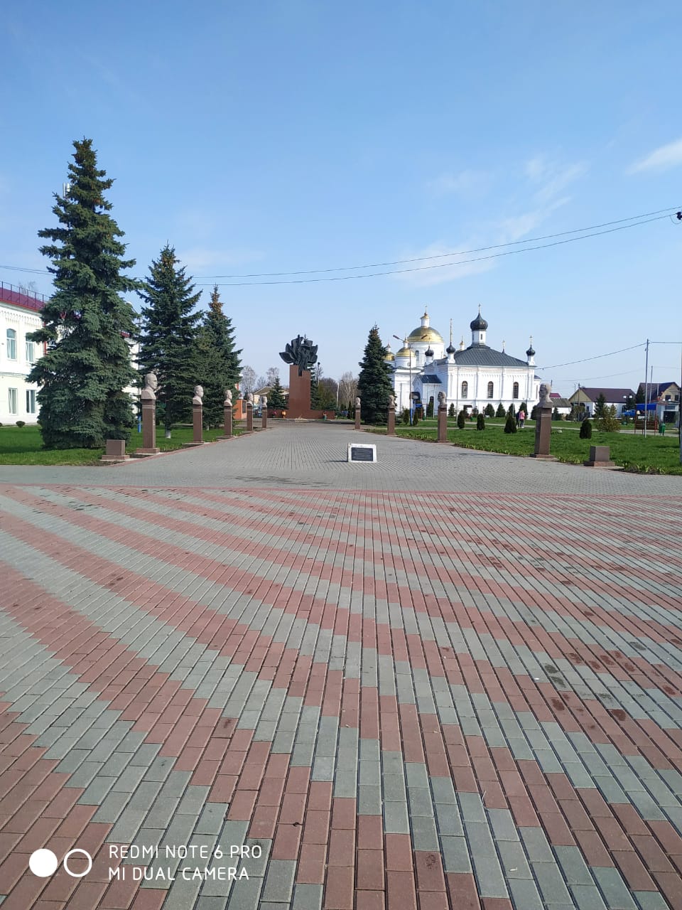 Древний город Мглин.5