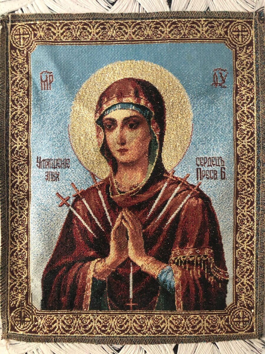 Икона Божьей Матери (принадлежит моей маме)