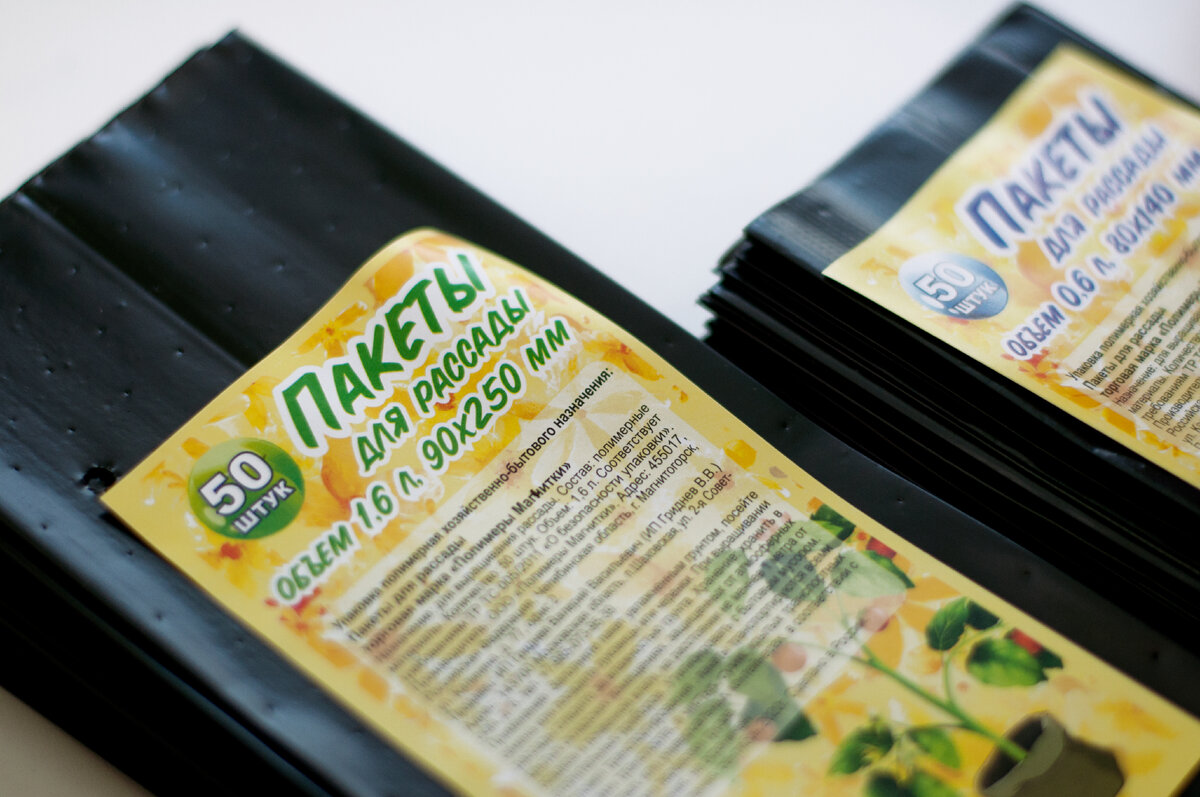 Личное фото