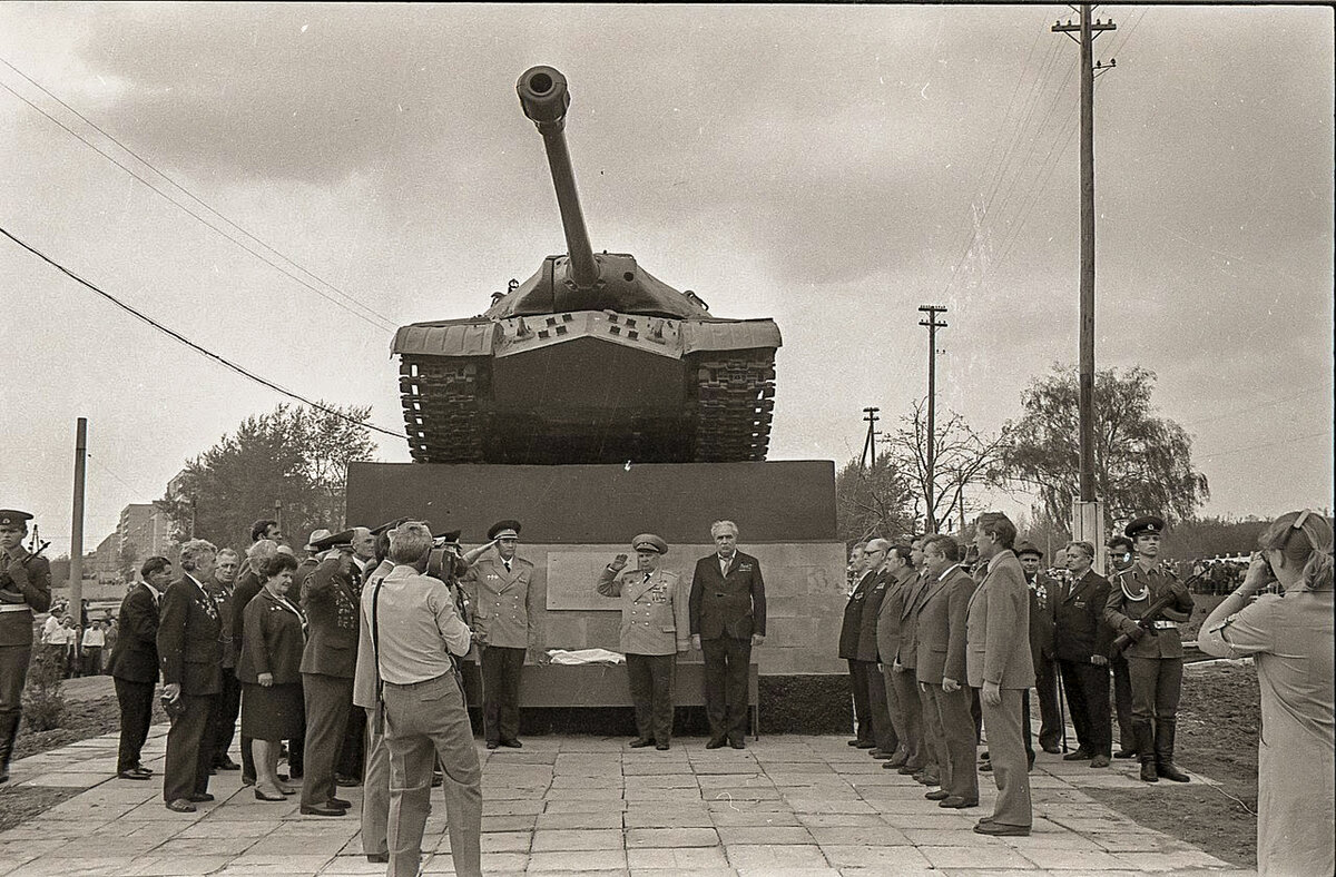 Косая гора тула. Косая гора 1941. Косая гора в годы войны. Косая гора Советская. Мемориал косая гора.