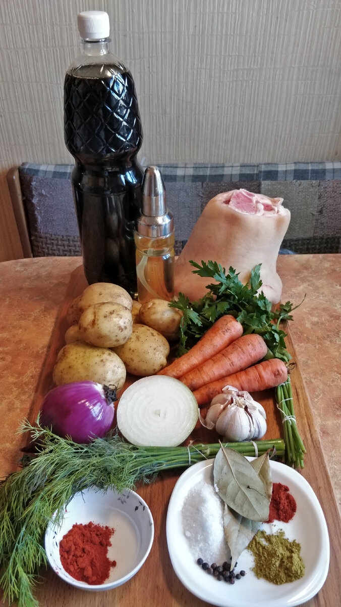 Ингредиенты