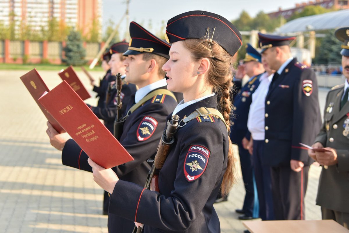 академия мвд в москве