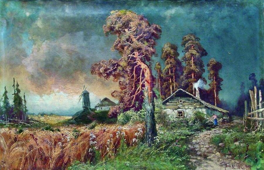 Юлий Клевер. "Перед грозой". Иллюстрация из Интернета
