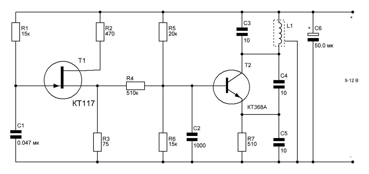 Набор для сборки Металлоискатель избирательный на МК Малыш FM2 Kit DIY