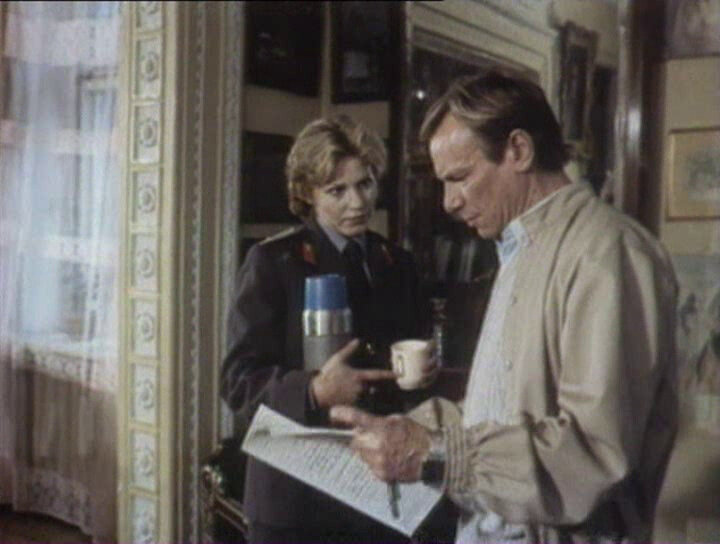 Визит к Минотавру (1987)