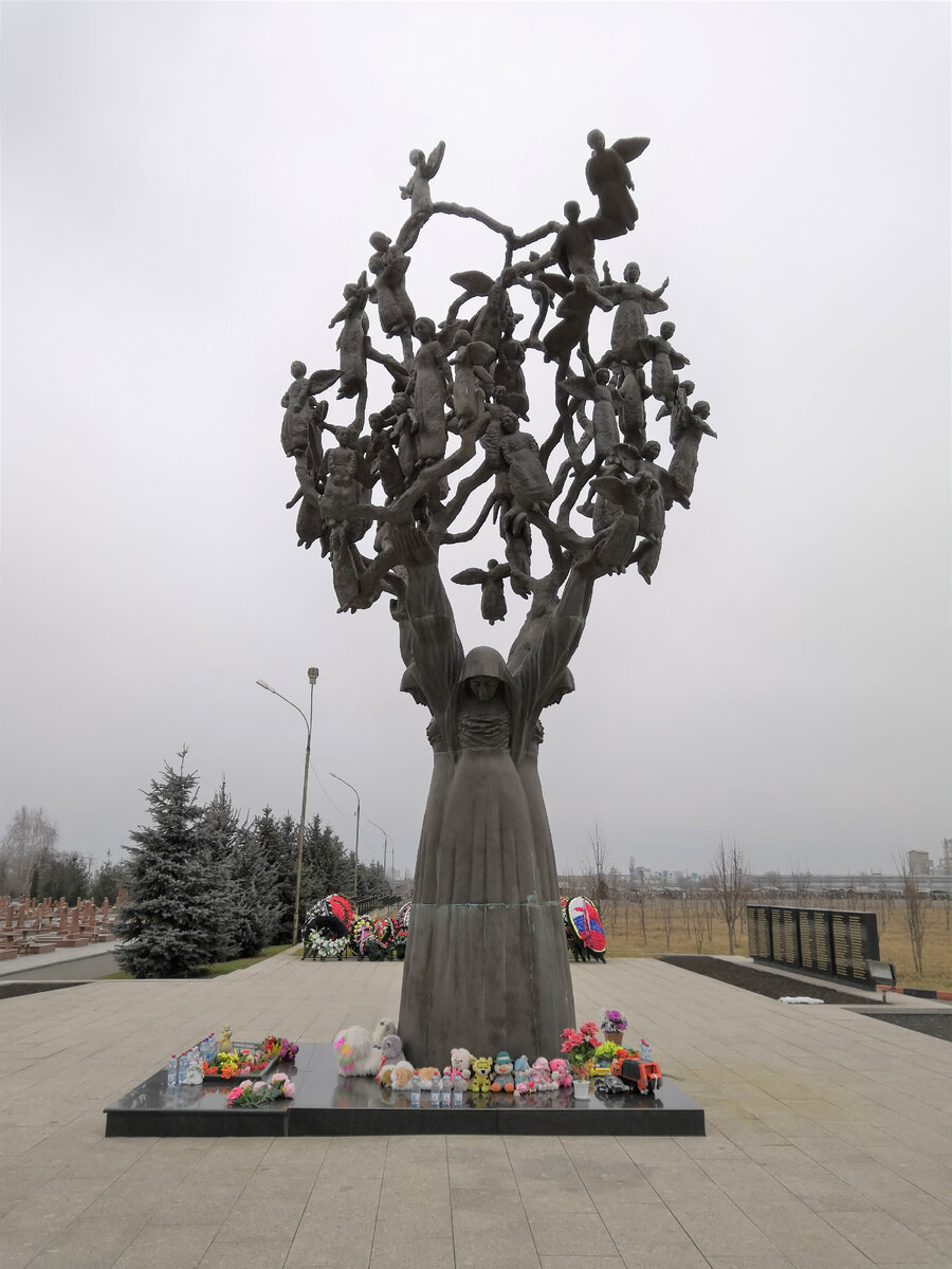 "Древо скорби"