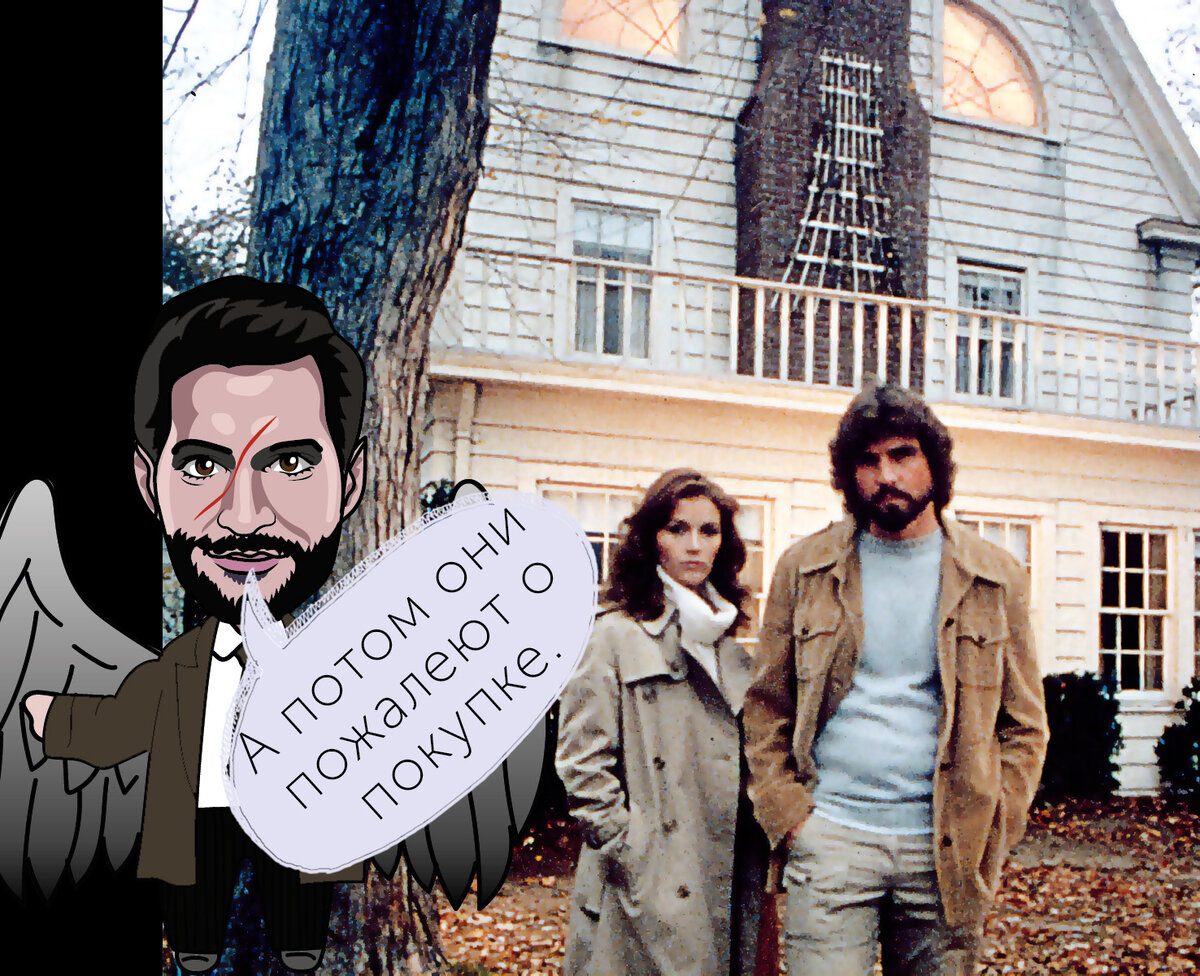 Оригинал - фото из интернета. Источник (бесплатный фотосток): flickr