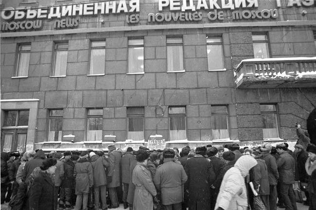 То самое место, только зимой. https://royallib.com/zip_emu/br/319/319164/Autogen_eBook_id7